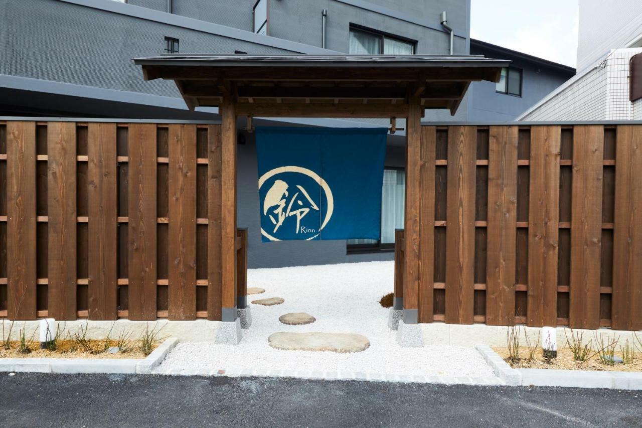 Rinn Heian Shirakawa Kioto Exterior foto