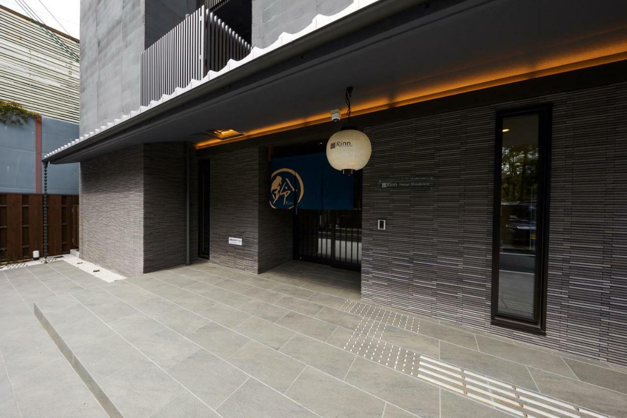 Rinn Heian Shirakawa Kioto Exterior foto