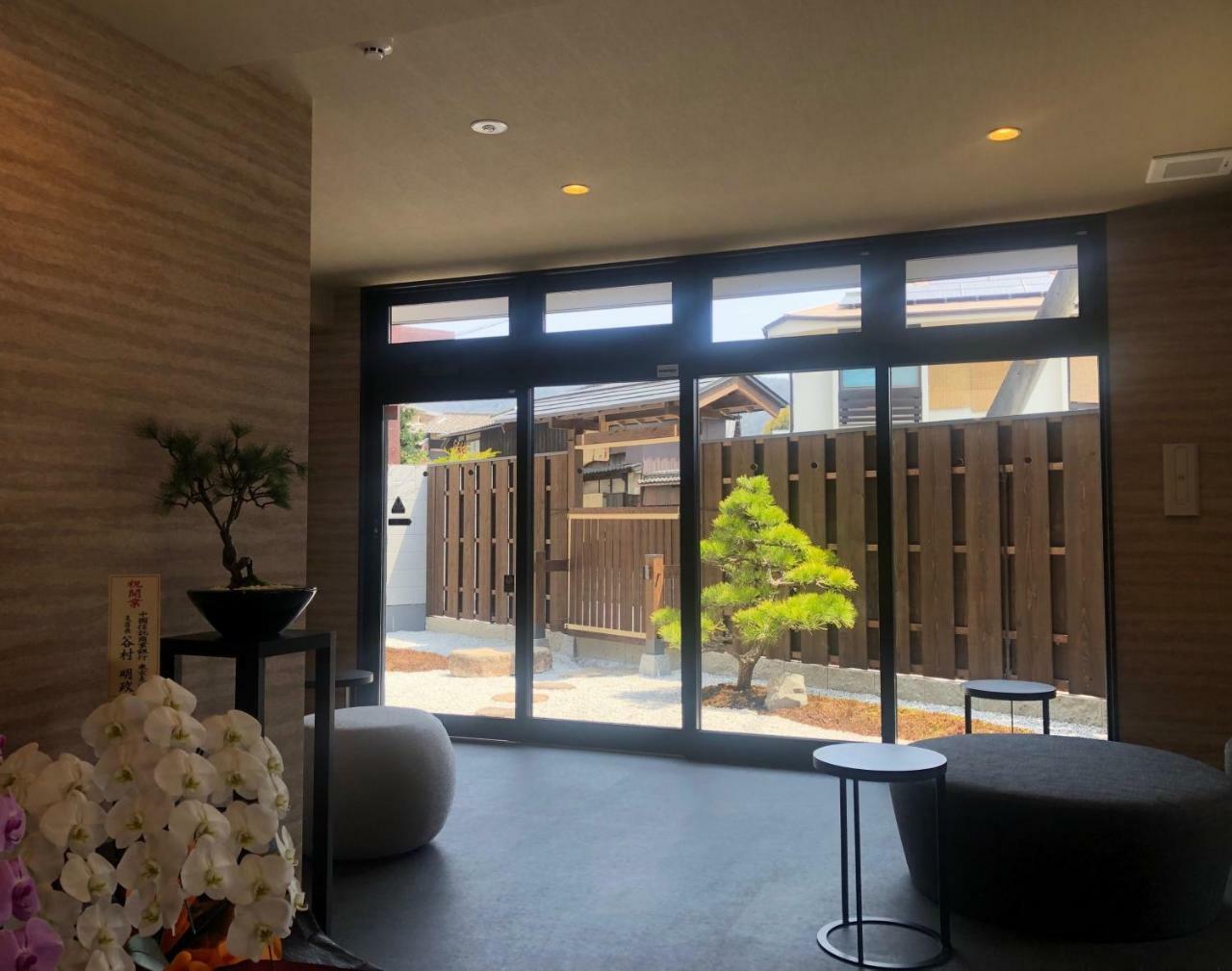 Rinn Heian Shirakawa Kioto Exterior foto
